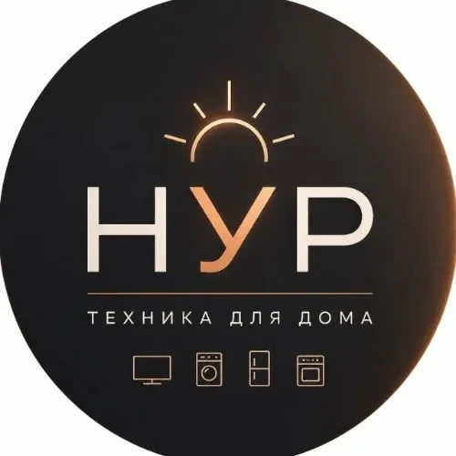 НУР бот