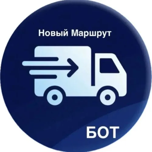 Бот Новый Маршрут - Краснодон