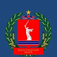 Госжилнадзор Волгоградской области