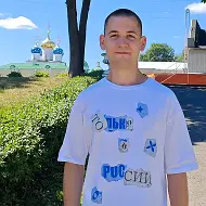 ДЗЫГАР