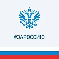 ФИНАНСОВОЕ УПРАВЛЕНИЕ АДМИНИСТРАЦИИ НОВОТОРЪЯЛЬСКОГО МУНИЦИПАЛЬНОГО ОКРУГА РЕСПУБЛИКИ МАРИЙ ЭЛ