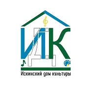 Искинский дом культуры