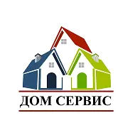 УК «ДОМ СЕРВИС»