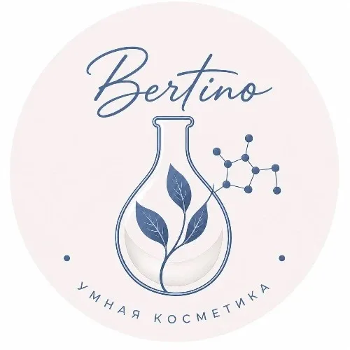 Bertino. Умная косметика