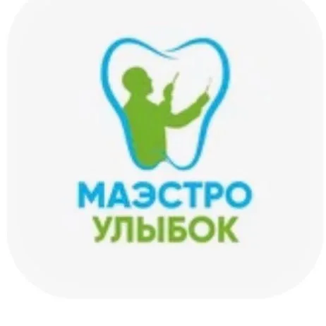 Администратор Маэстро Улыбок