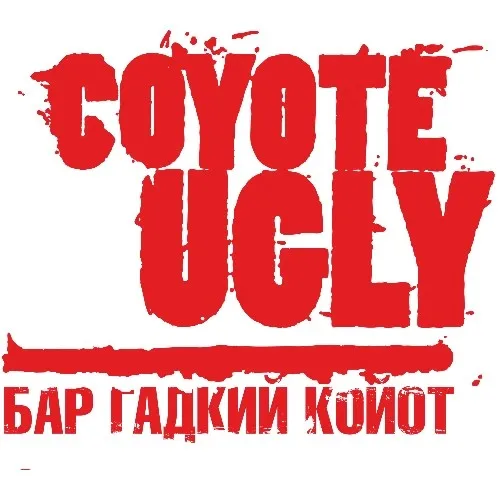 coyoteugly