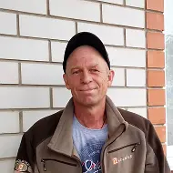 Андрей и Люся Лунёвы