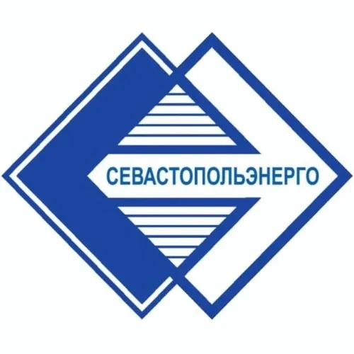 Передача показаний Севастопольэнерго