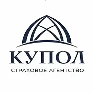 Страховое агентство КУПОЛ