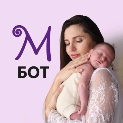 Мамалино БОТ