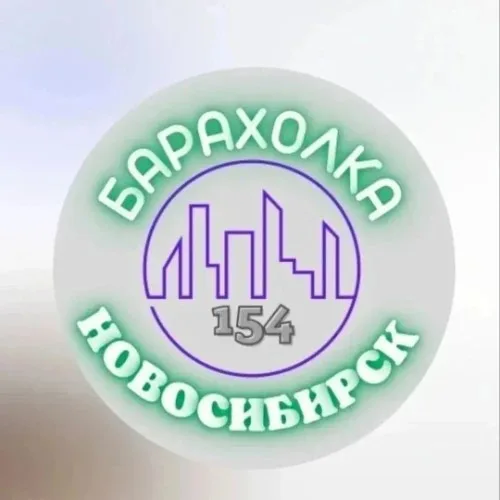 Реклама и размещения!