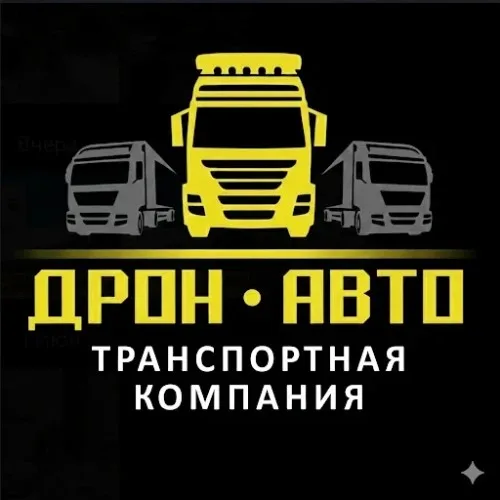 Дрон-Авто_Чат-бот