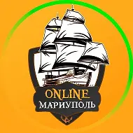 Мариуполь Онлайн