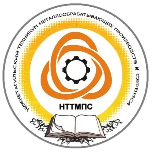 НТТМПС - Приёмная Комиссия