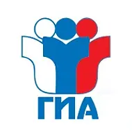 ГИА В РЕСПУБЛИКЕ КОМИ