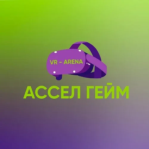 Ассел Гейм BOT
