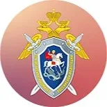 ИЦ СУ СК России по РСО-Алания