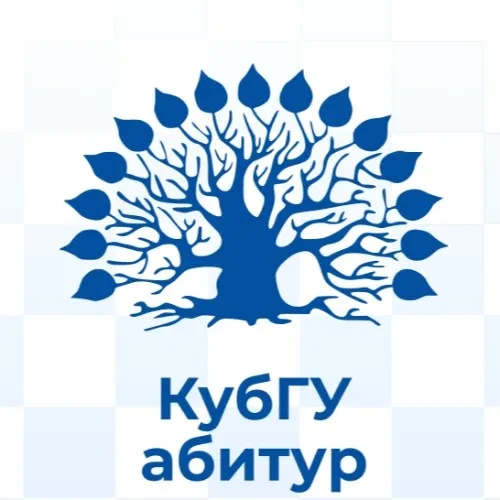 Абитуриент КубГУ