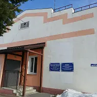 Администрация Орловского сельского поселения