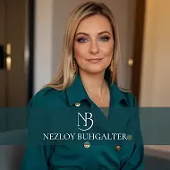 Незлой_Бухгалтер Мария Романовская