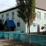 Администрация сельского поселения Кайраковский сельсовет