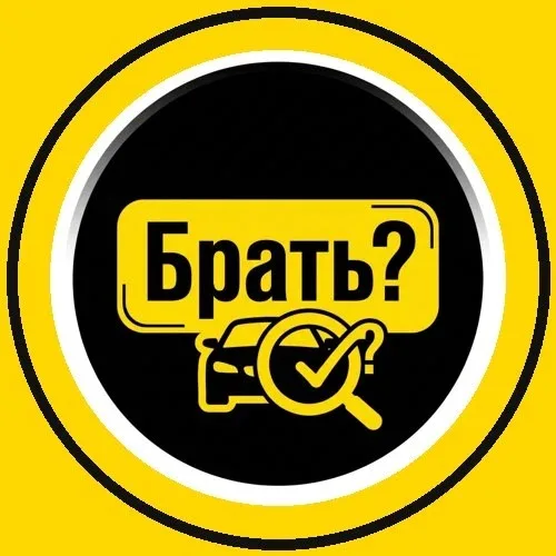 Брать? ИИ-подборщик