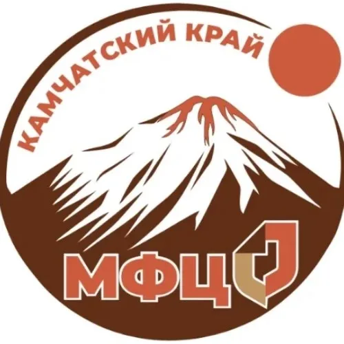 МФЦ Камчатского края