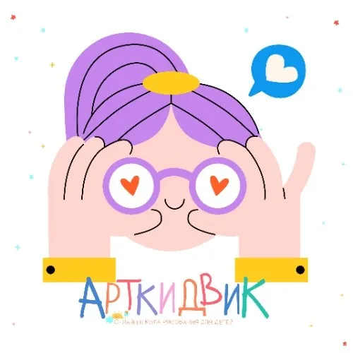 Служба заботы Арткидвик