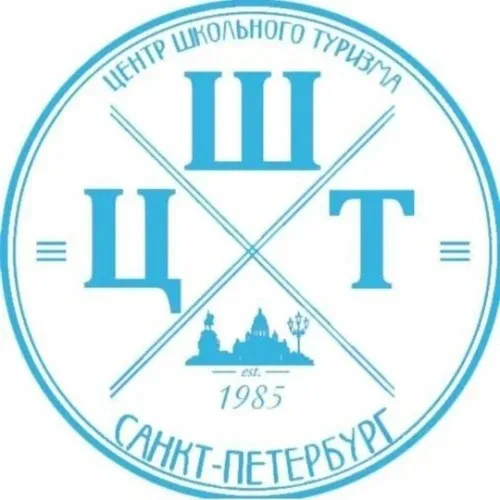 Центр школьного туризма и экскурсий Юрия Владимировича К.