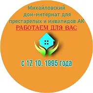 Михайловский ДИМВ 22