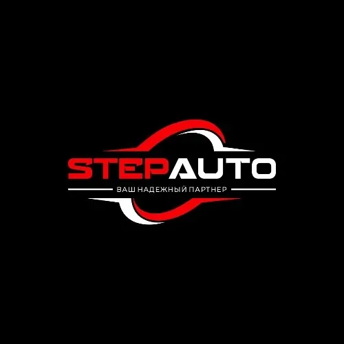 StepAuto - отдел заказов