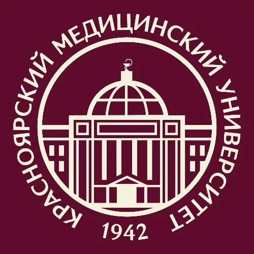 КрасГМУ_Хирургия
