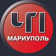 МАРИУПОЛЬ | ЧП