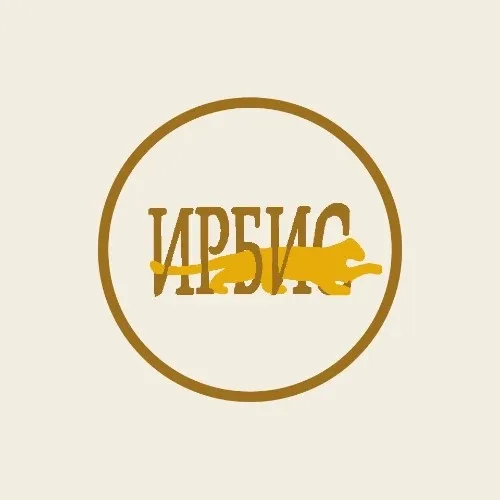 Ирбис ТД