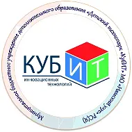 МБУ ДО "Детский технопарк "КубИТ" МР "Намский улус" РС(Я)