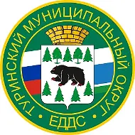 МКУ ТМО «Единая дежурно-диспетчерская служба»