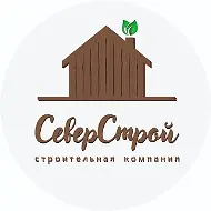 Север Строй, Строительная компания