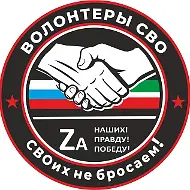 ИНФОСЕРВИС (ИП Гнеденков СВ)