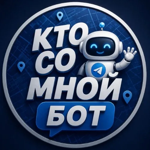 Предложить публикацию