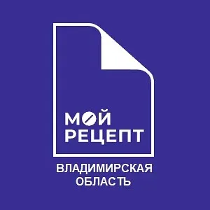 Мой рецепт Владимирская область