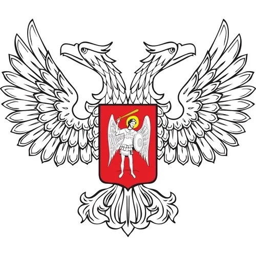 Вопросы Минприроде ДНР