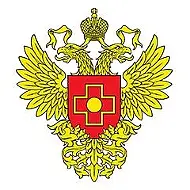 ФГБУЗ ЦГиЭ № 156 ФМБА России