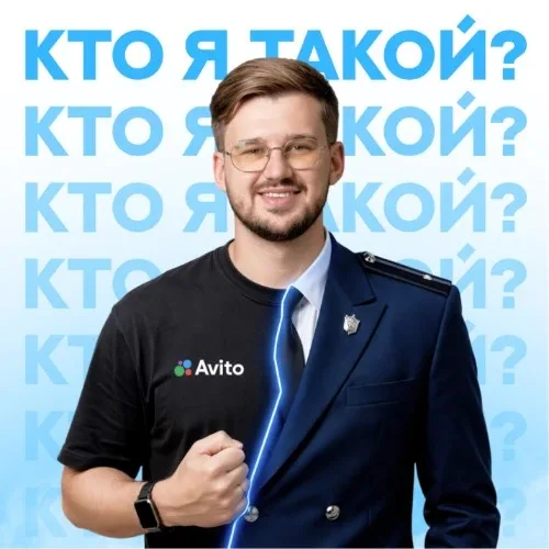 Удаленка от 100к / ВША