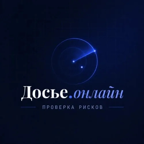 Досье.онлайн