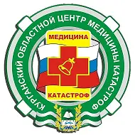 Медицина катастроф Курган