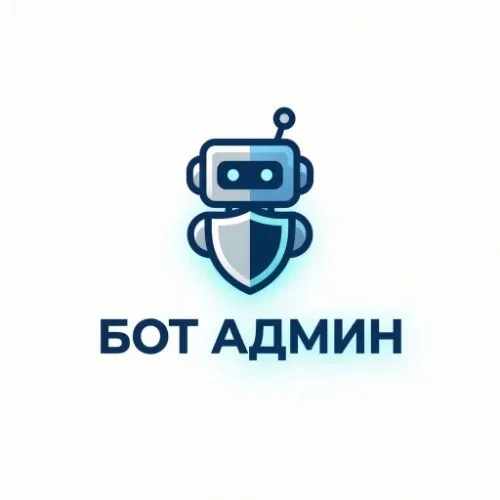 бот админ