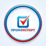 ПромоЭксперт - промо-продукция и бизнес-подарки
