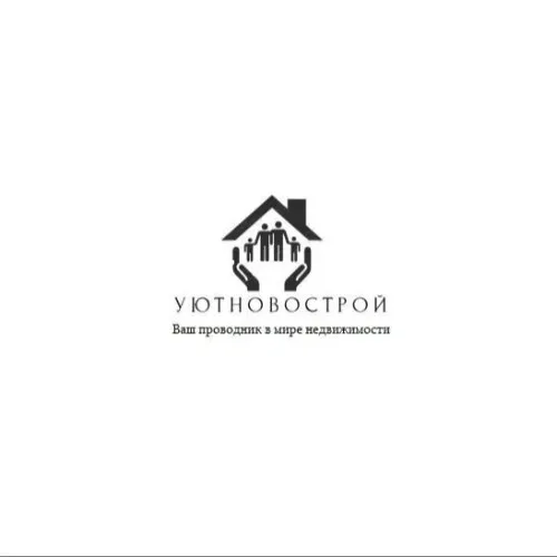 Уютновострой