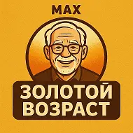 Дом рукоделия🧶