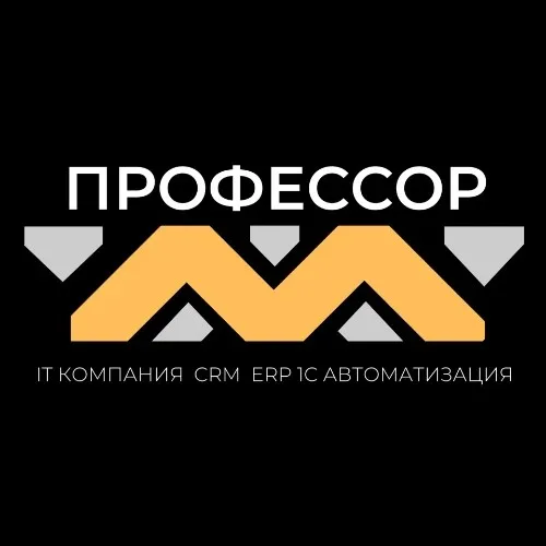 ПрофессорМ
